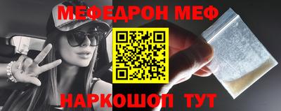 тгк Кинель