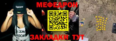 альфа пвп VHQ Кимры
