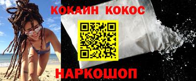 тгк Кинель