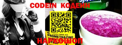 альфа пвп VHQ Кимры