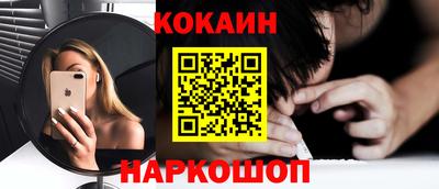 альфа пвп VHQ Кимры