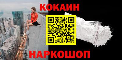 альфа пвп VHQ Кимры