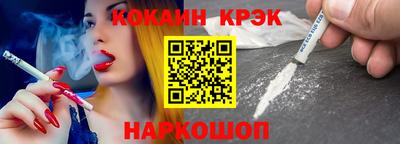 мескалин Кингисепп