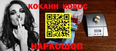 альфа пвп VHQ Кимры