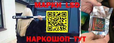 тгк Кинель