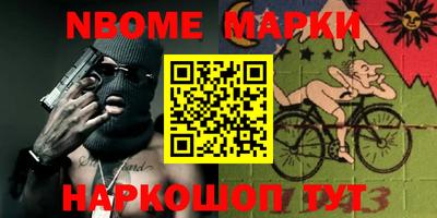 тгк Кинель
