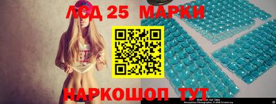 альфа пвп VHQ Кимры