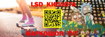 альфа пвп VHQ Кимры