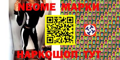 альфа пвп VHQ Кимры