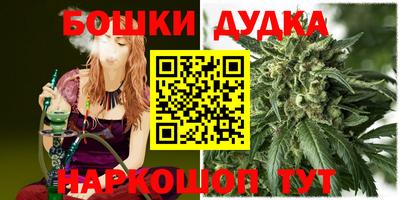 альфа пвп VHQ Кимры