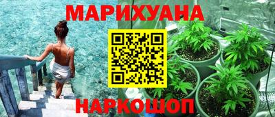 мескалин Кингисепп