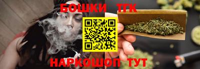 тгк Кинель