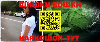 мескалин Кингисепп