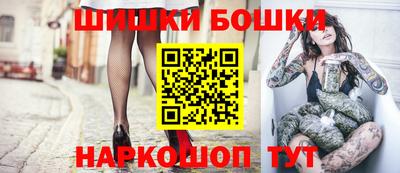 альфа пвп VHQ Кимры