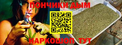 тгк Кинель