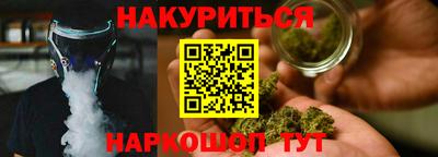 тгк Кинель
