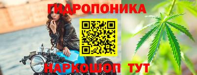 альфа пвп VHQ Кимры