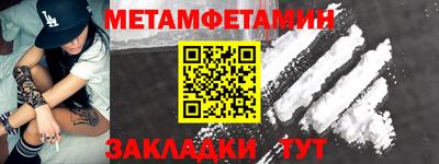 тгк Кинель