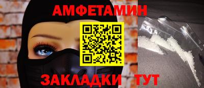 альфа пвп VHQ Кимры