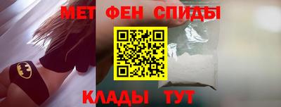 тгк Кинель