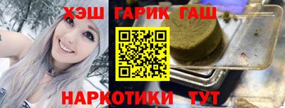 мескалин Кингисепп