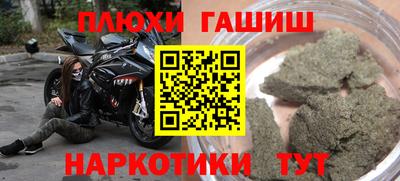 мескалин Кингисепп