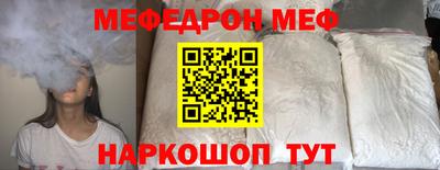 альфа пвп VHQ Кимры